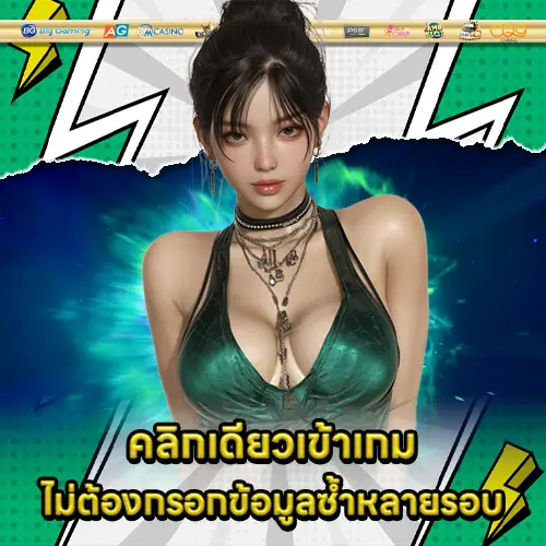 FORTUNE99 LOGIN FORTUNE99 LOGIN