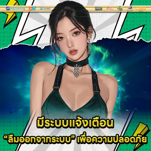 FORTUNE99 LOGIN FORTUNE99 LOGIN